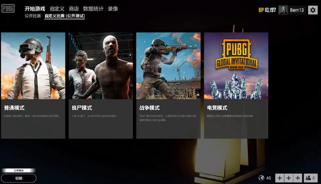 德约科维奇