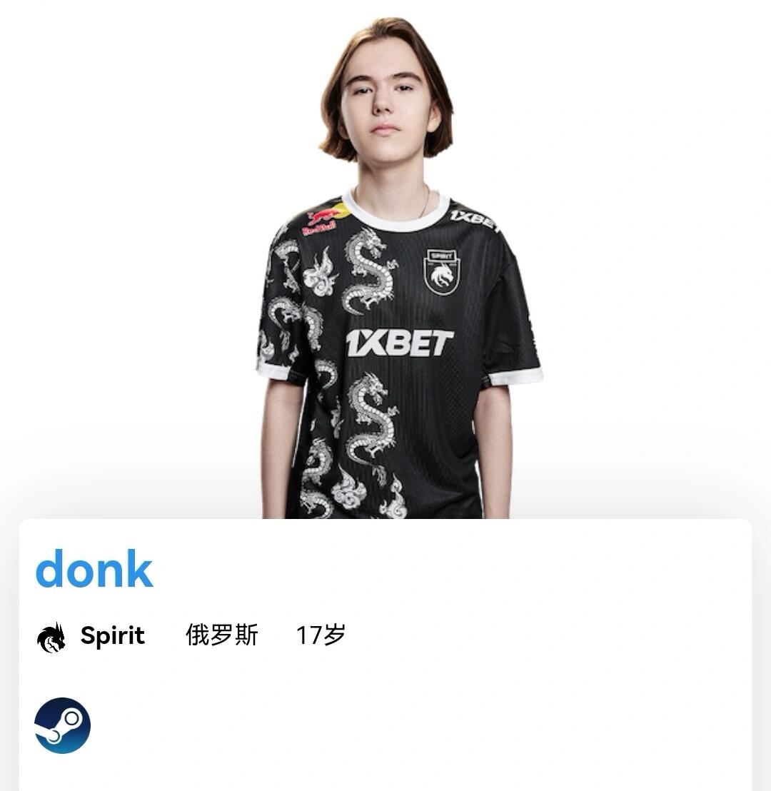 中表现优异
