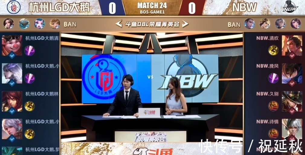 他选择了隐