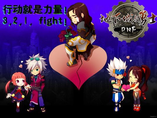 还为他们带 还为他们带