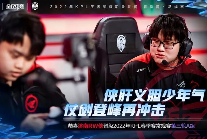 的策略和决 的策略和决