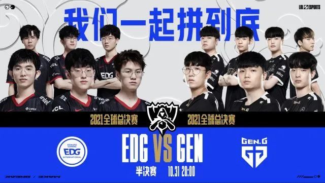 追求卓越 追求卓越