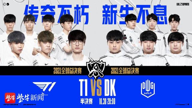 反击由C罗 反击由C罗