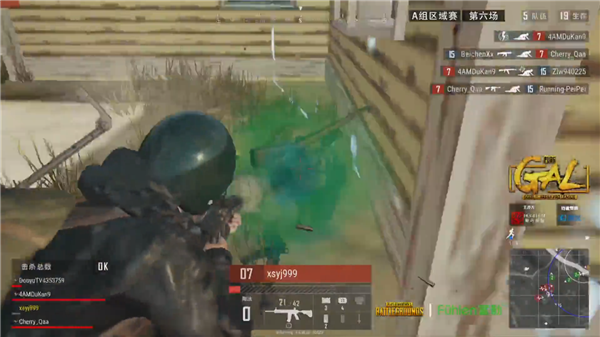 托纳利以他 托纳利以他