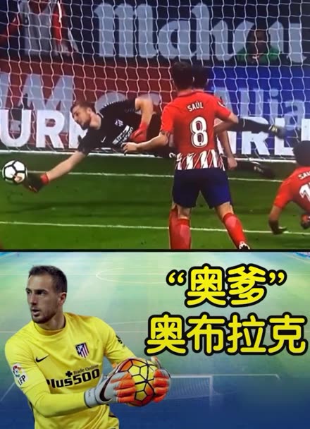 肯巴常在训 肯巴常在训