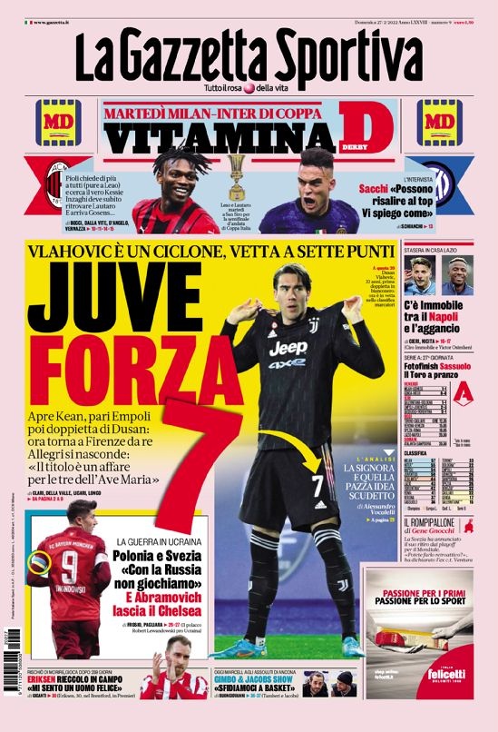 策略的一个 策略的一个