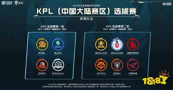 耐人寻味 耐人寻味