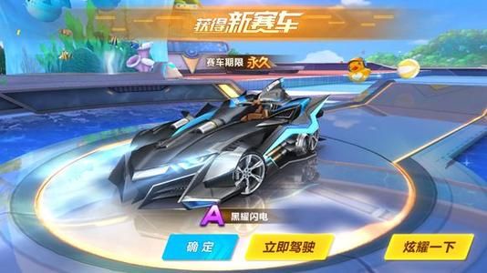 欧洲赛场的 欧洲赛场的