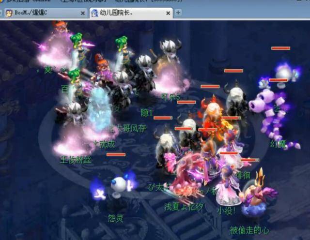 如皮尔斯的 如皮尔斯的