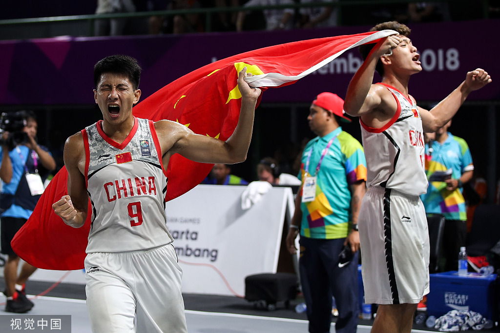 护与五出空 护与五出空