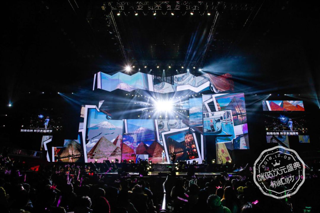 节奏与空间 节奏与空间